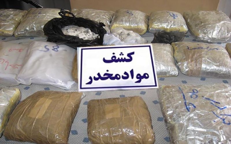 موادمخدر