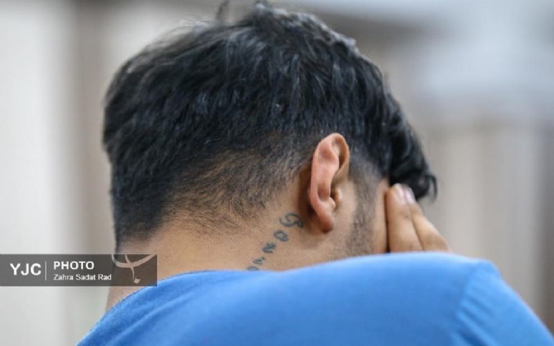  سرقت 