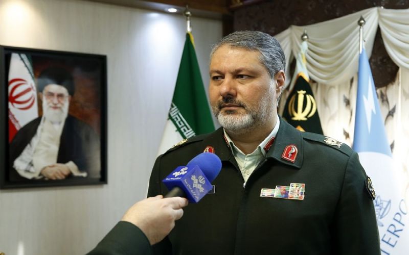 کلاهبرداری