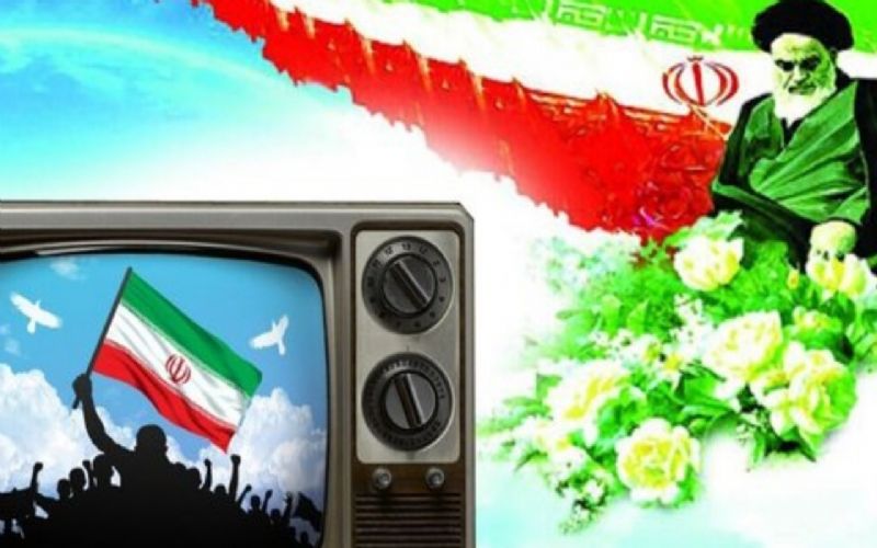  پیام فراجا به مناسبت چهل و ششمین سالگرد پیروزی انقلاب 