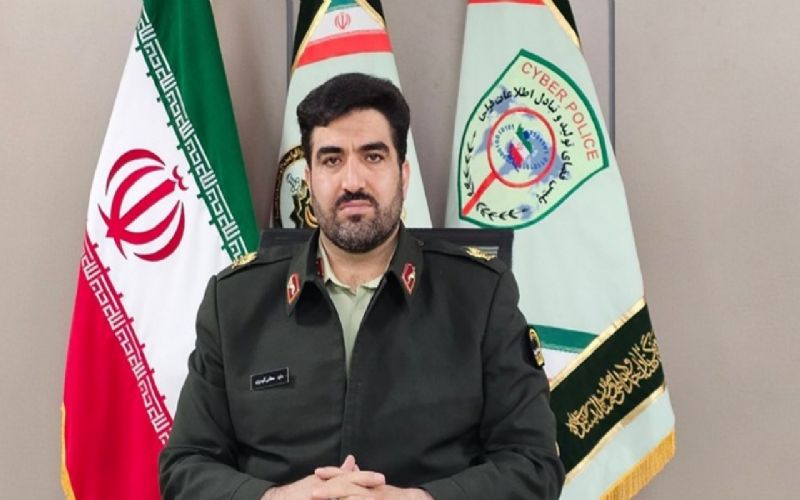 کلاهبرداری
