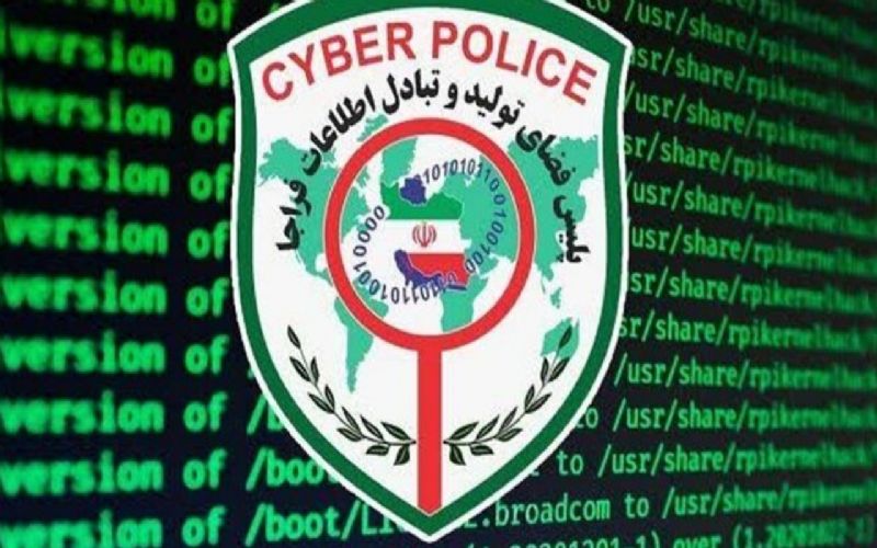  سرقت 