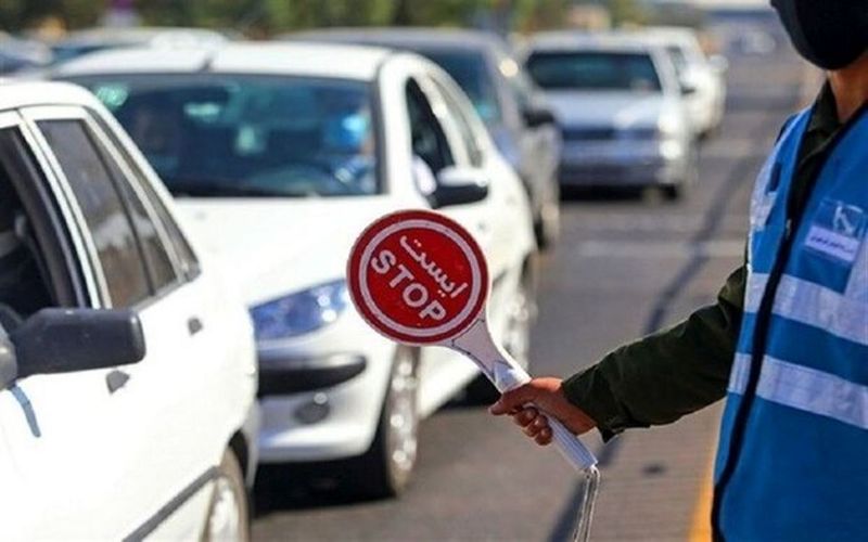 پلیس راهور تهران