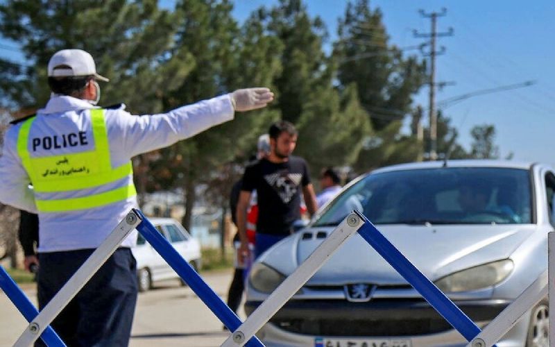 تمهیدات ترافیکی