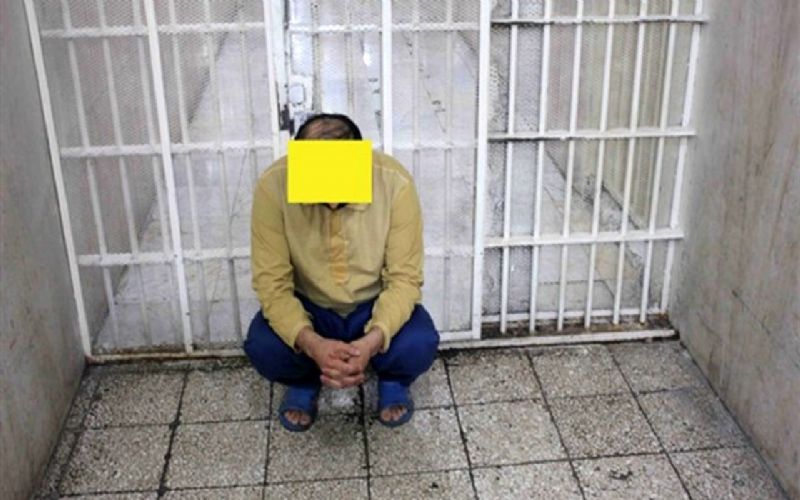 کلاهبرداری