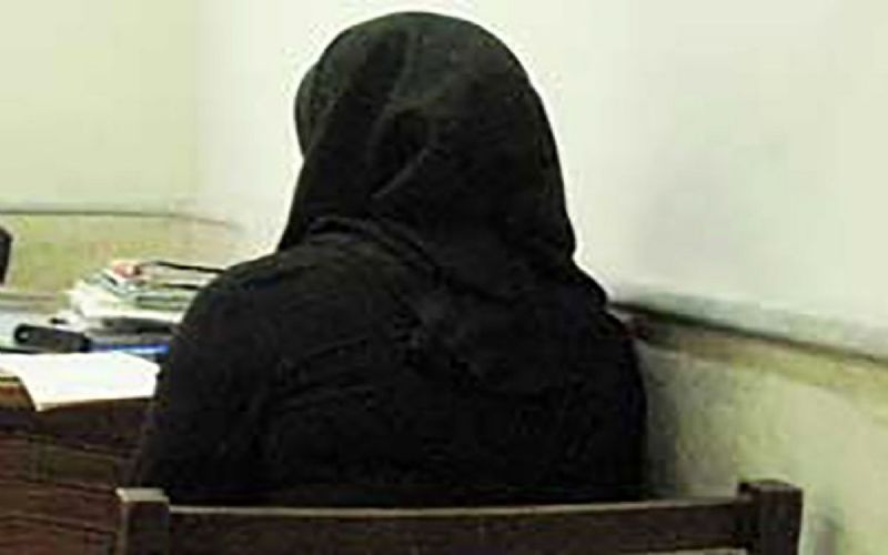 کلاهبرداری
