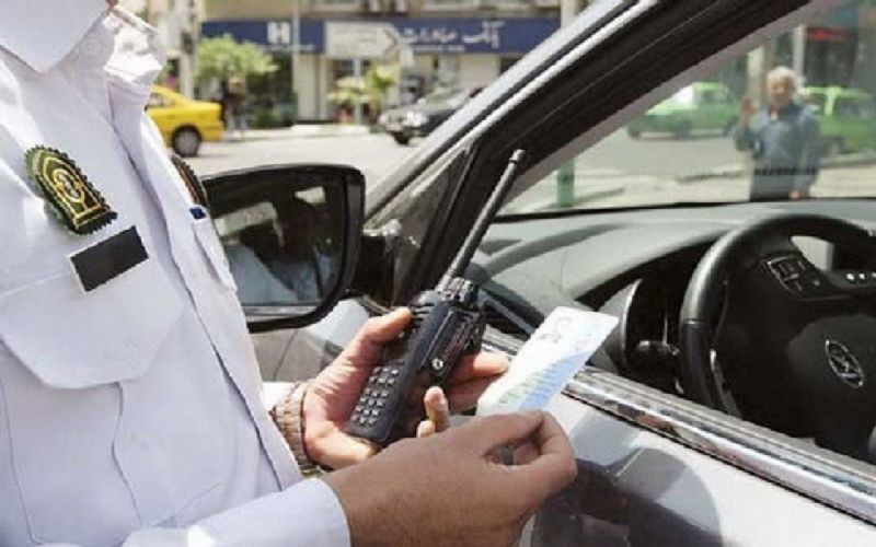 رئیس پلیس راهور