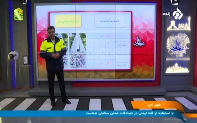  حجم سنگین ورود خودرو به تهران در طول روز + فیلم 