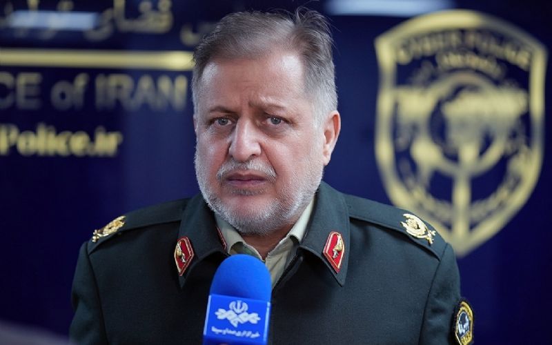 کلاهبرداری
