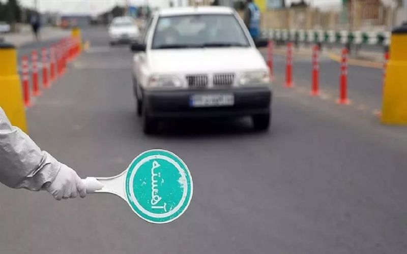 محدودیت‌های ترافیکی