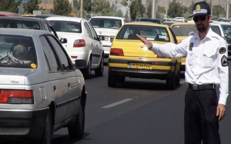 وضعیت ترافیک