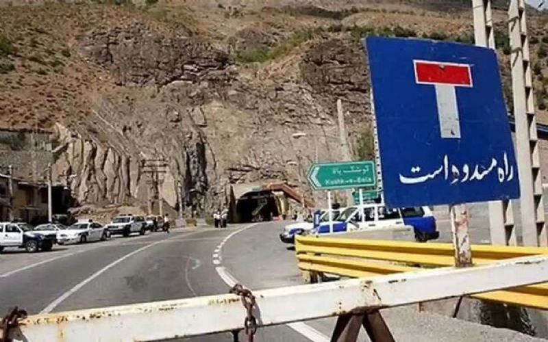 محدودیت‌های ترافیکی