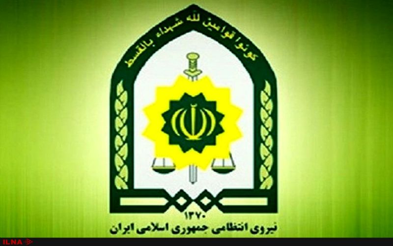 مواد محترقه