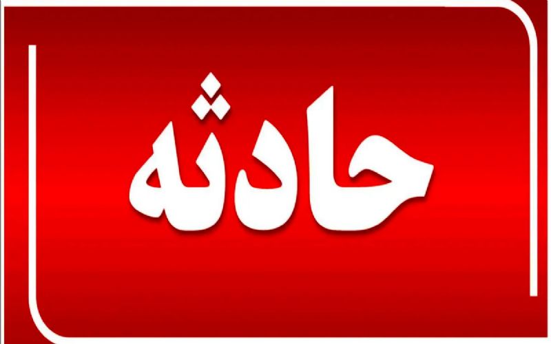 به قتل 