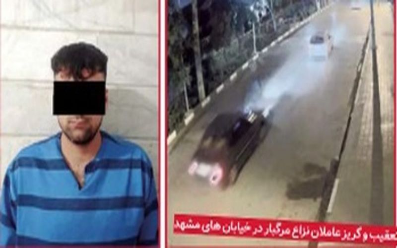به قتل 