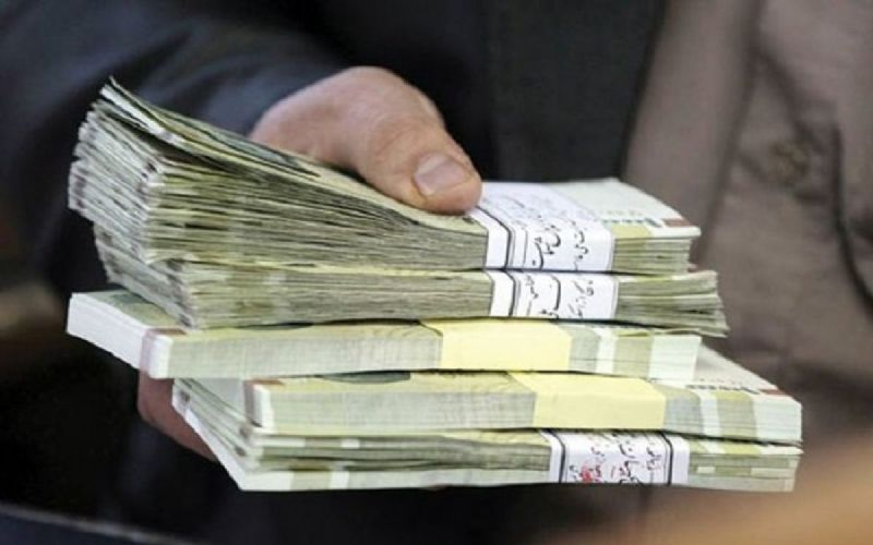 کلاهبرداری