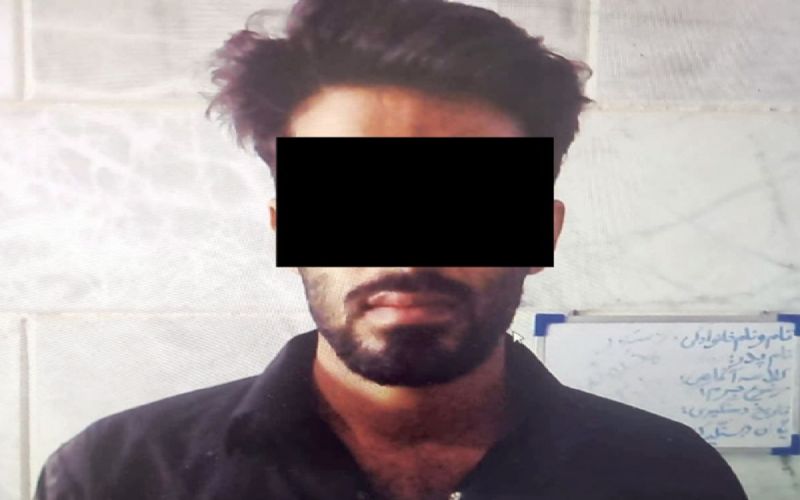  سرقت 