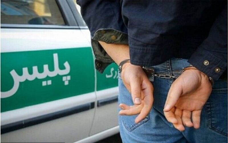  سرقت 