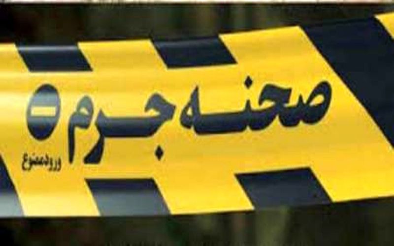 به قتل 