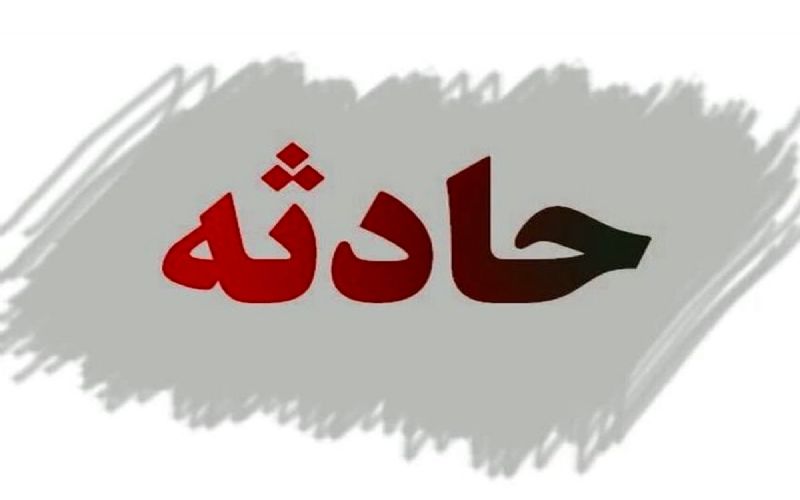 مواد مخدر