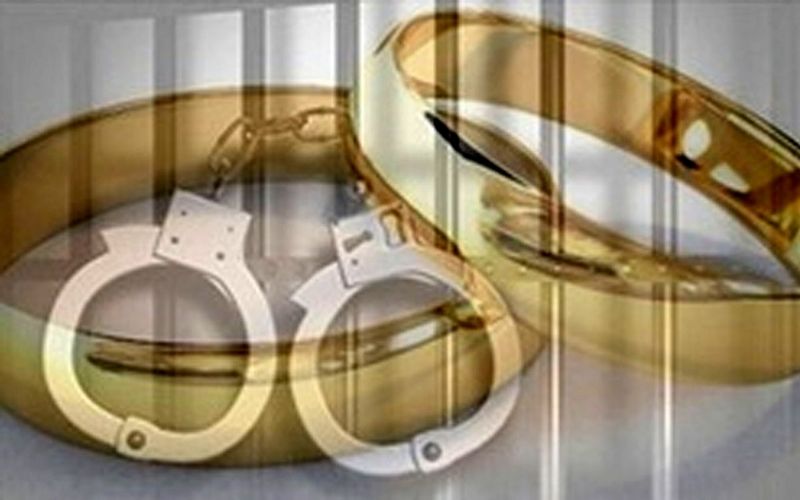 کلاهبرداری