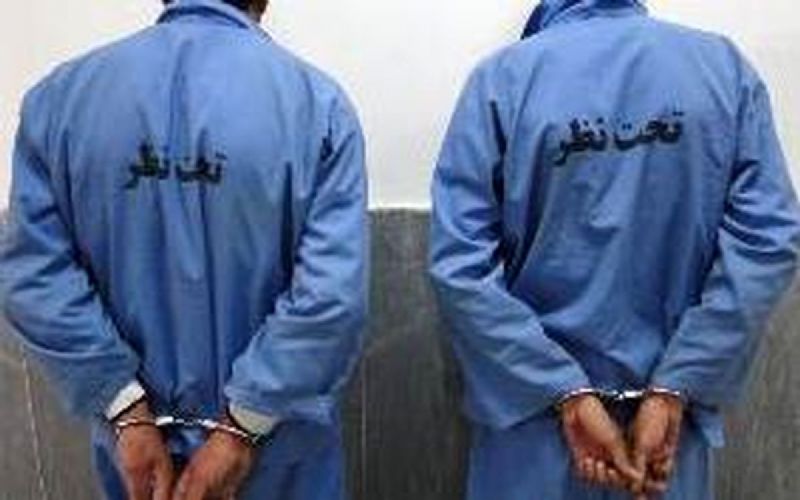  سرقت 