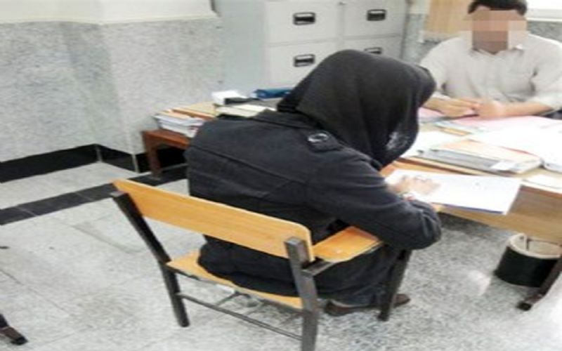  سرقت 