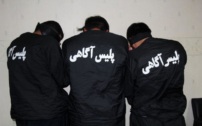  سرقت 